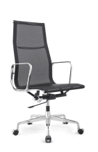 LE-08A1 High-Back Mesh Executive Chair