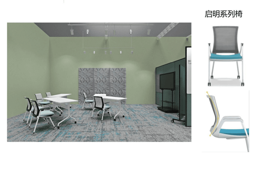 seating 1500