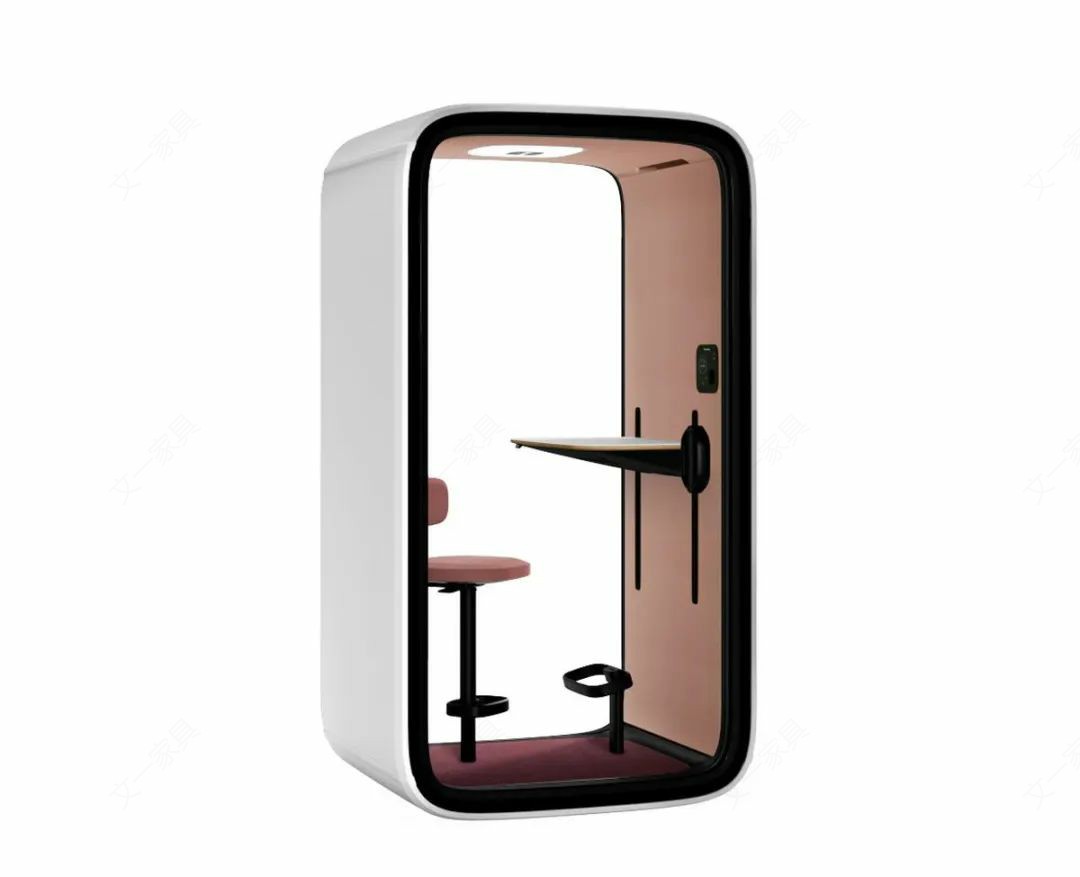 why do phone booths and quiet rooms list nrc and db reduction? img