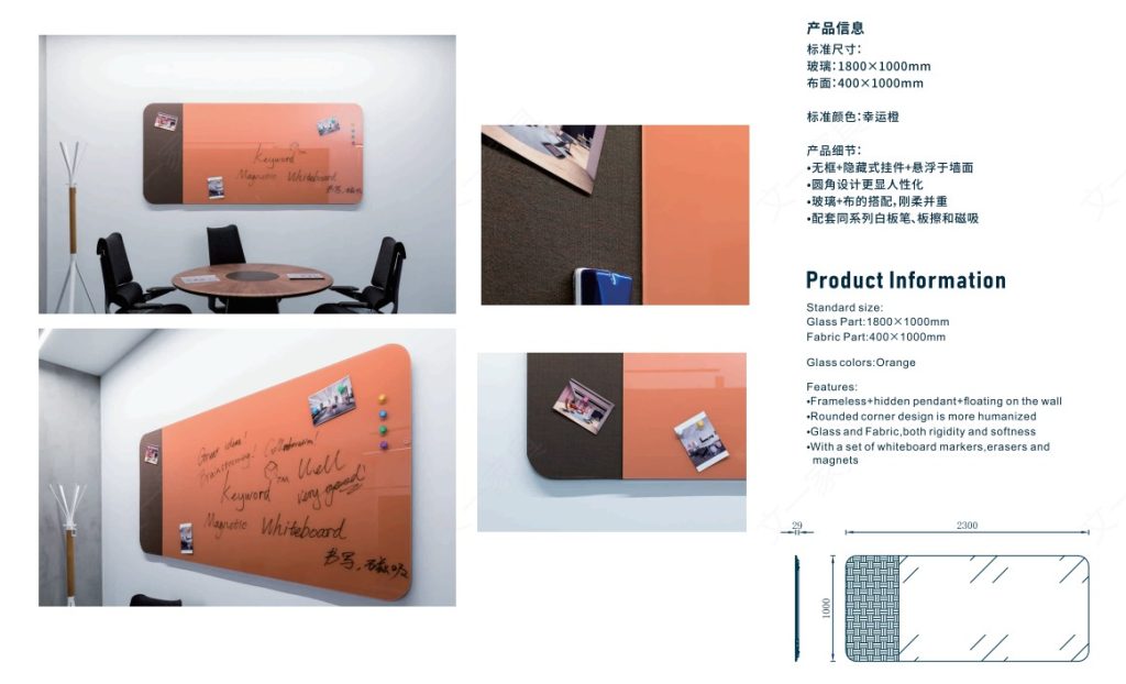 office furniture production capacity solution provider dac7de3904a6885b4889295636192ed1